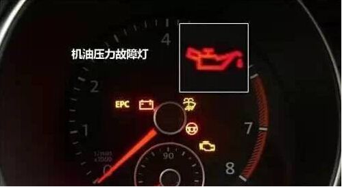 汽车冷却温度是多少
